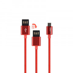 토드 5핀 데이터 충전케이블